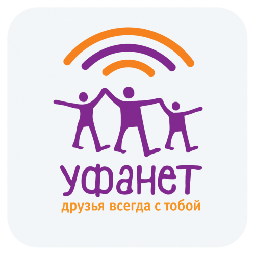 Уфанет КГС